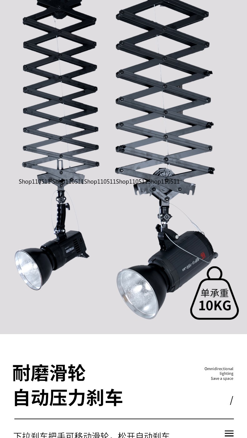 Photography Studio Lighting Set Up - Trilho de Teto para Equipamentos Fotográficos,