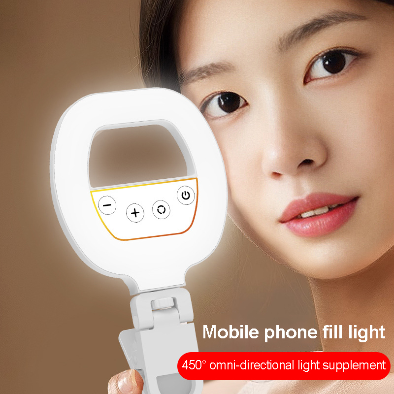 Photography Mobile Lighting - Luz led recarregável para celular, luz