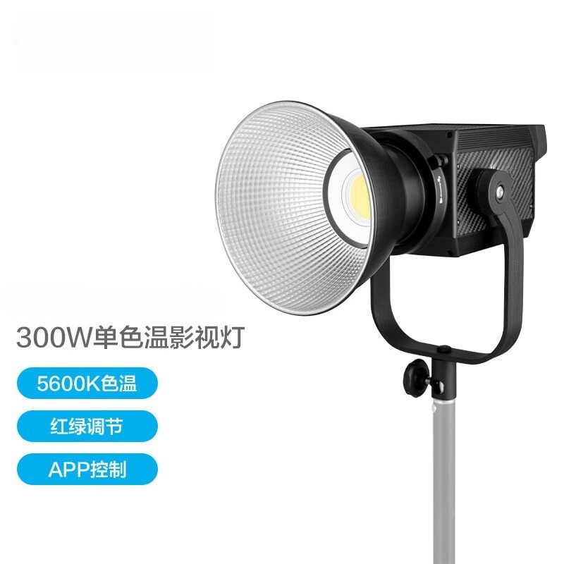 Lâmpada de vídeo de alta potên - Photography Lighting Options avaliação e preço