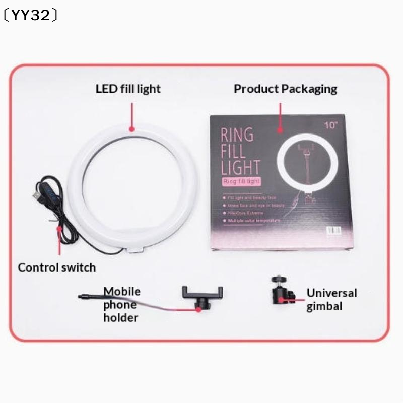 1 Conjunto de Iluminador LED R - Photography Lighting Set Up avaliação e preço